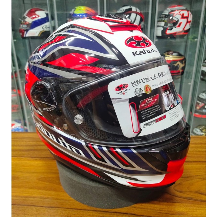 [Ori] Kabuto Helmet Rt33 Signal Red Terbatas