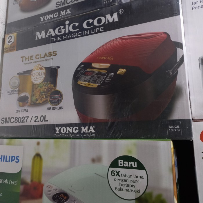 [Baru] Mejikom Yongma Digital Dengan 14 Pungsi Berkualitas