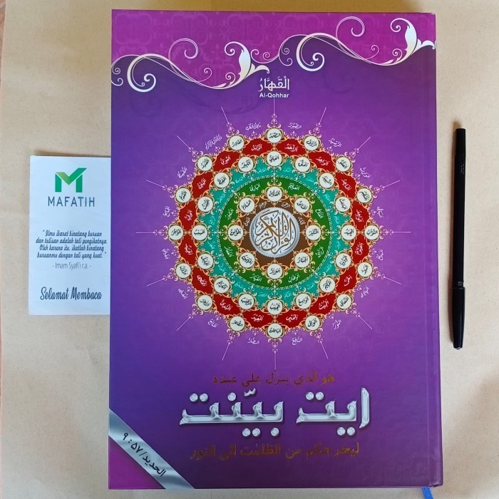 Kitab Al-Quran BESAR Al-Qohhar - Toha Putra Al-Qur'an Alquran Qohhar