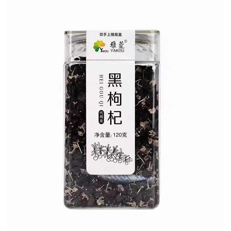 

YaKou HeiGouqi Black Goji Berry Tea 120g Best Seller