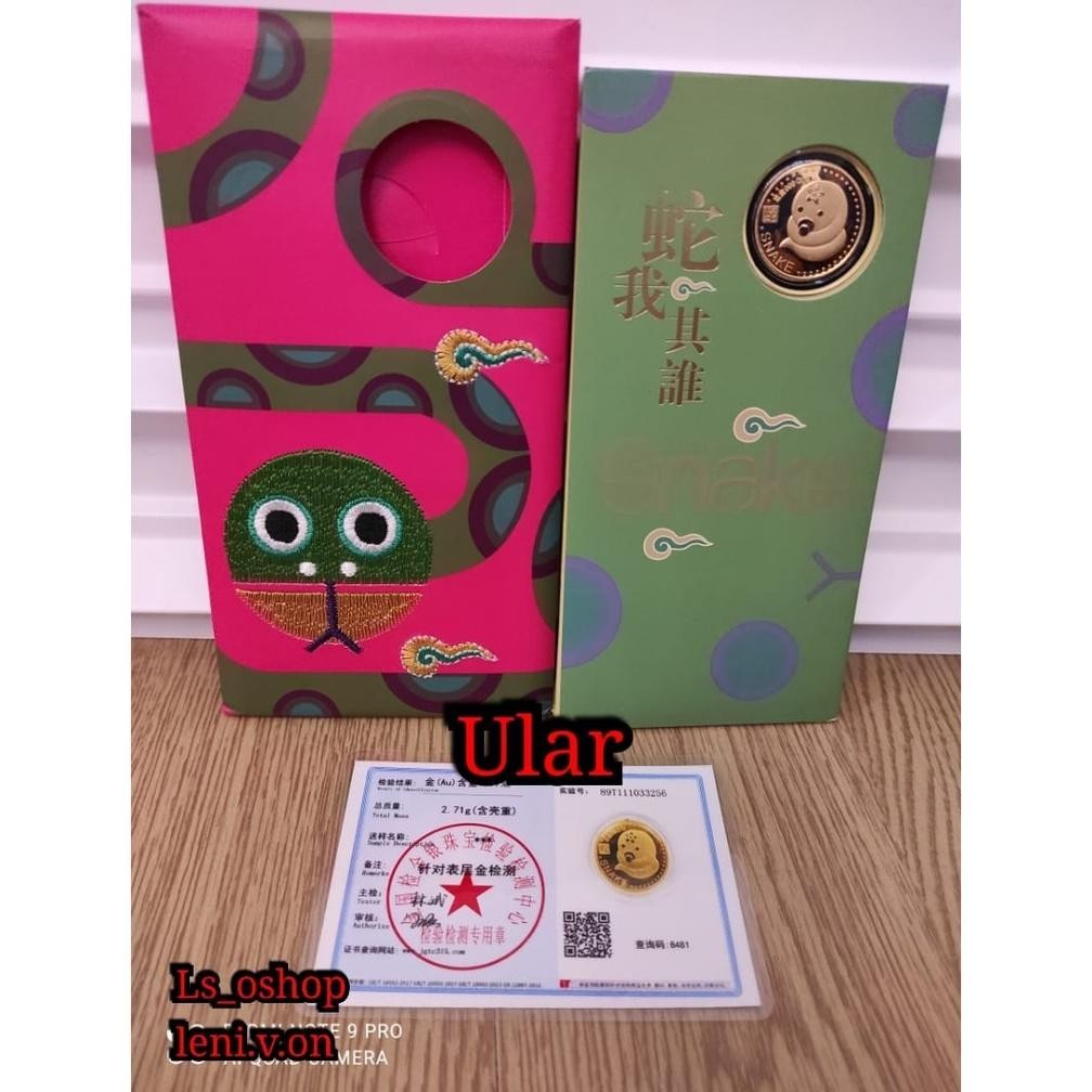 

WER Hadiah Angpao 12 shio / Kado / Souvenir imlek Angpao Koin Emas 12 Sio TERLARIS