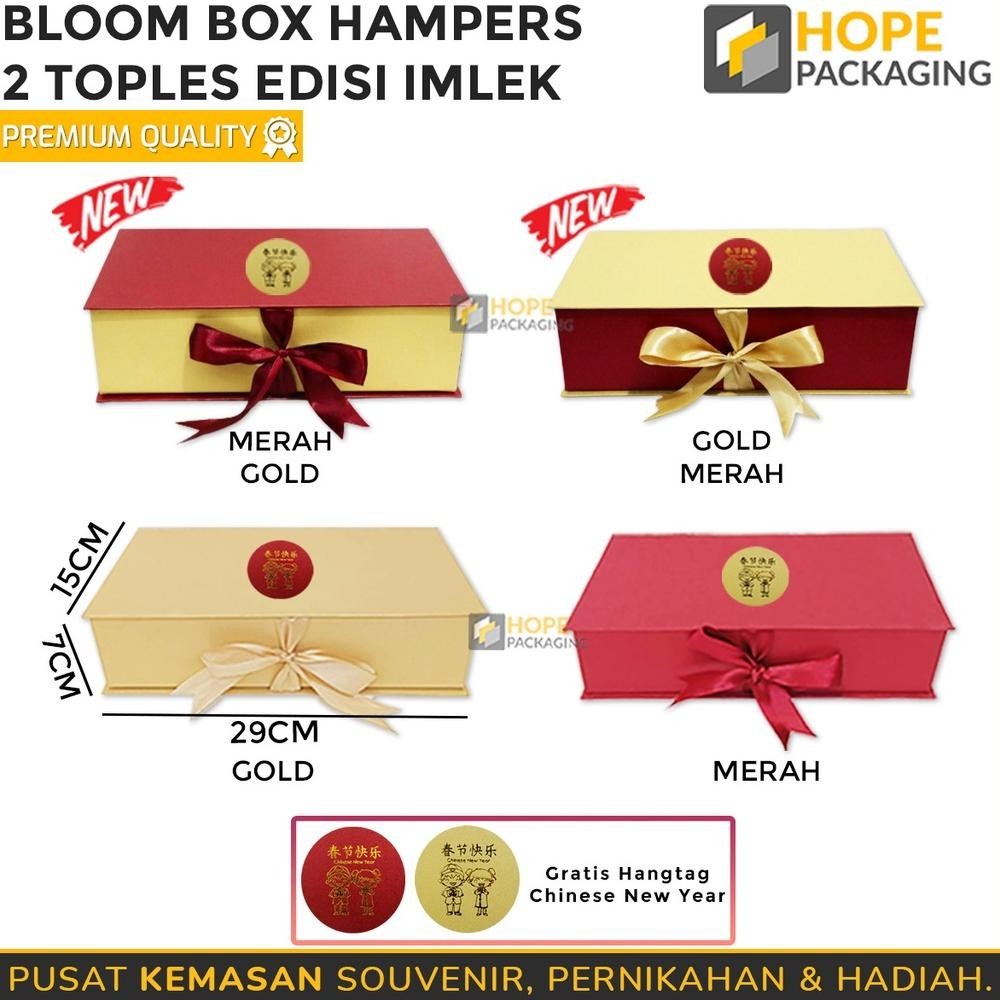 

WER Bloom Box Hampers Souvenir Kue Toples + Stiker / Box Kue Keranjang / Size 29 x 15 x 7 cm / Box Toples / Kotak Hadiah Souvenir Hampers Imlek TERLARIS