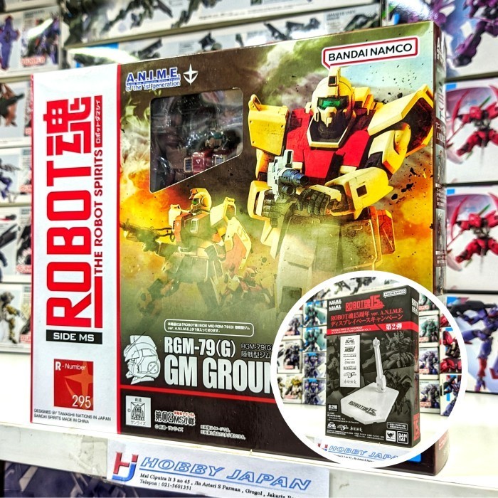 [Ori] Robot Spirits Damashii Rgm-79G Gm Ground Type Ver Anime Diskon