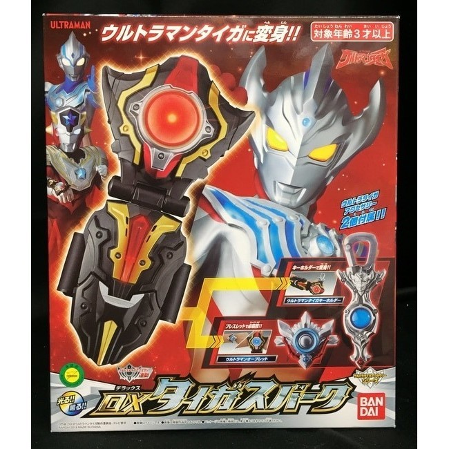[Ori] Bandai Dx Ultraman Taiga - Taiga Spark Berkualitas