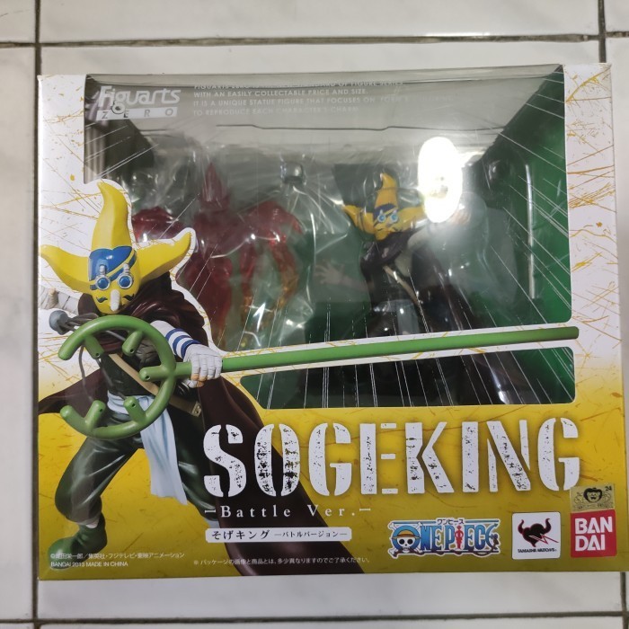 [Ori] One Piece Figuarts Zero Sogeking Usopp Terbaru