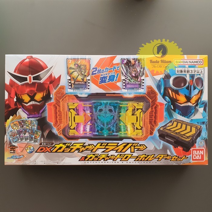 [Ori] Bandai Kamen Rider Gotchard Dx Gotchardriver Gotchard Driver  Holder Terbatas