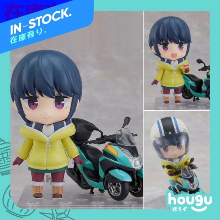 [Ori] [Ready Stock] Nendoroid Rin Shima - Trike Ver. Limited