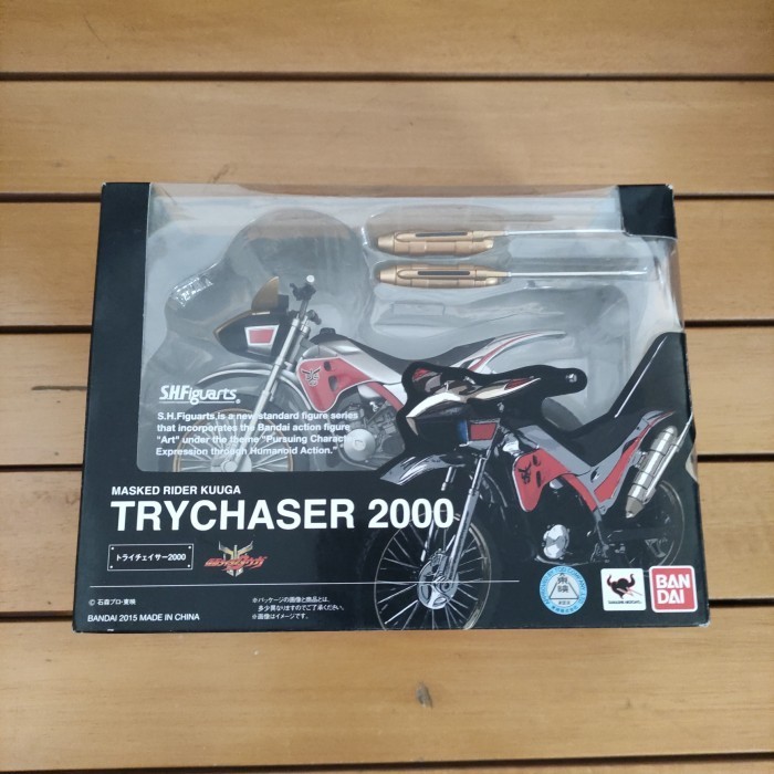 [Original] Bandai Shf Trychaser 2000 From Kamen / Masked Rider Kuuga Terbatas