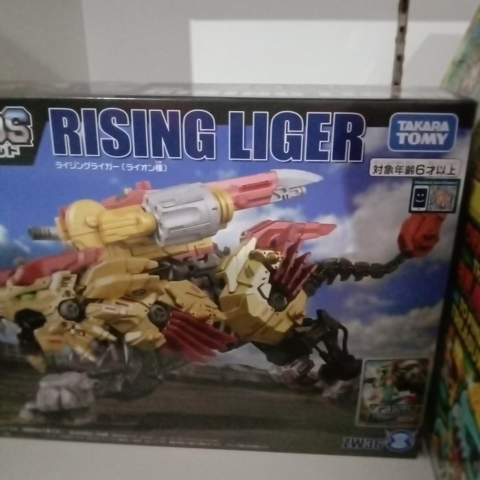 [Original] Zoids Zw36 Liger Diskon