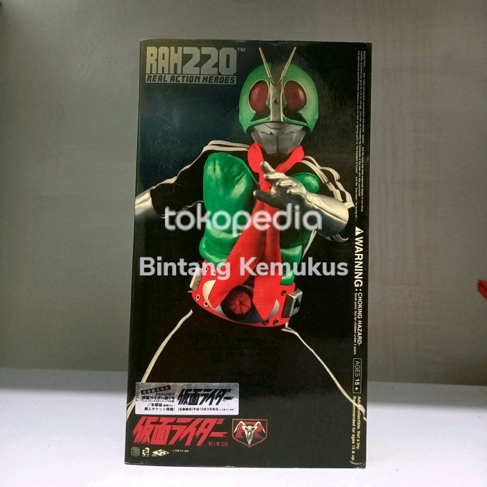 [Original] Rah Medicom Toys Kamen Rider Old Ichigo Bukan Shf Sic Shodo Terbatas