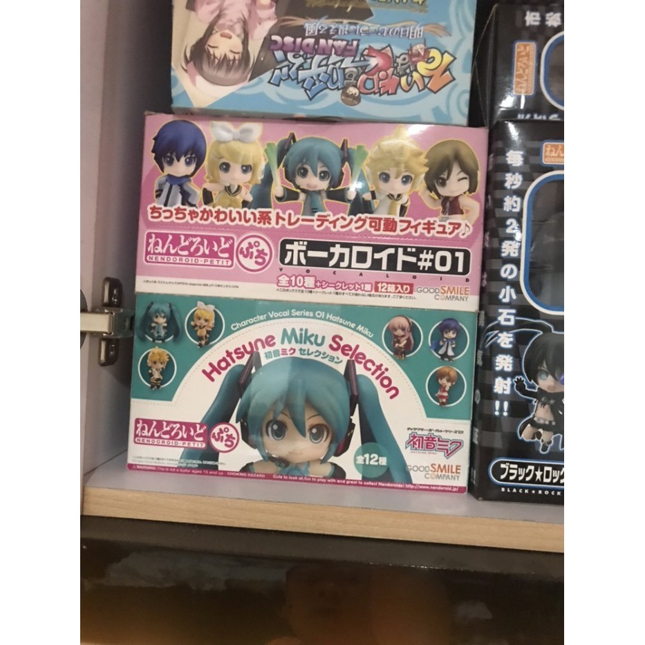 [Original] [ Nendoroid ] Nendoroid Puchi / Petit Box 1  2. Terbaru