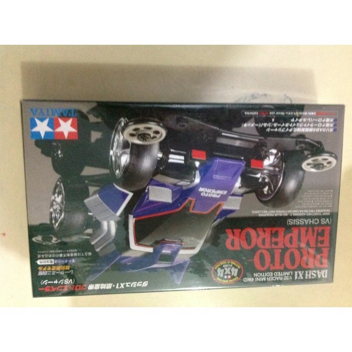 [Original] Tamiya Mini 4Wd Dash X1 Proto EmperorVs Chassis # 94708 Limited