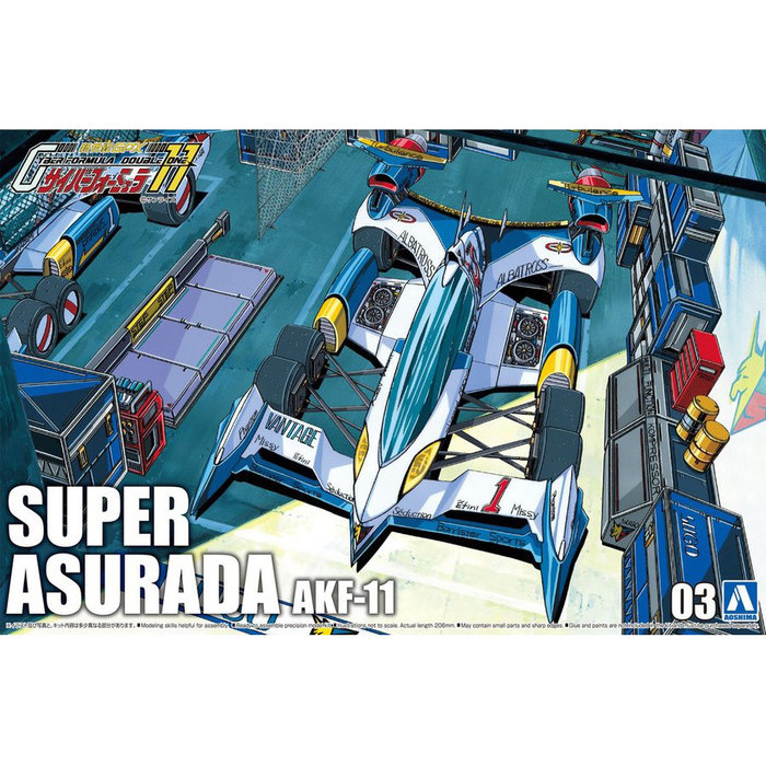 [Original] Aoshima 1/24 Super Asurada Akf-11 Cyber Formula Double One 03 Terbatas