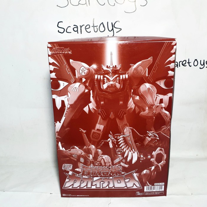 [Ori] Smp Gaoranger Gao Ikaros Icarus Power Rangers Wild Force Isis Megazord Terbatas