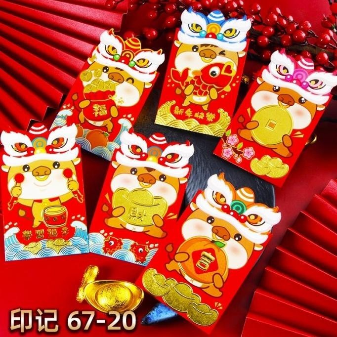 

Sale Angpao Imlek Pendek Tebal Premium Angpau 3D Kartun Hiasan Hampers Pengiriman Cepat