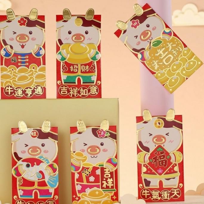 

Sale Angpao Panjang Imlek Murah Angpao 3D Kuping Sincia Kado Hampers Terbaik