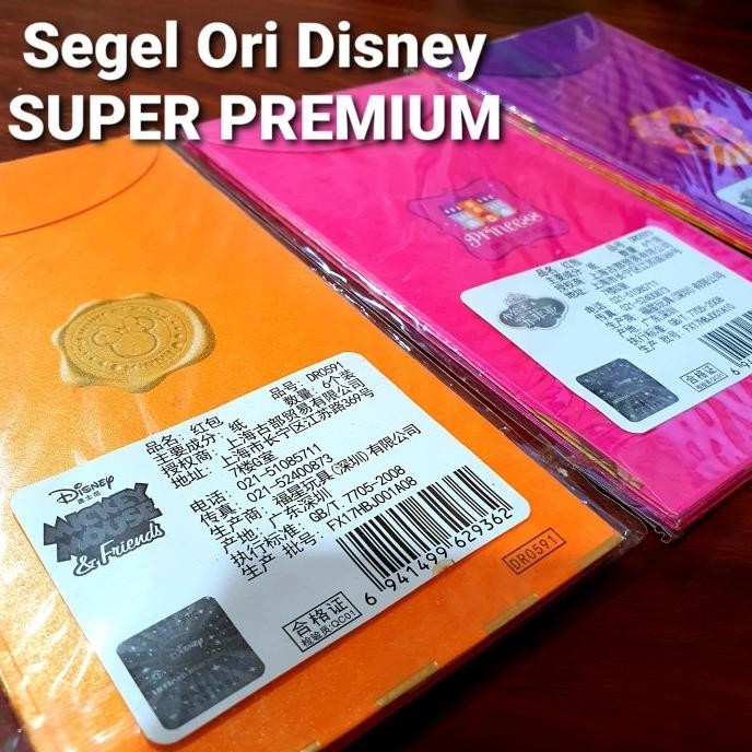 

DFG - Angpao Panjang Disney Sofia Princess Ori Murah Souvenir Disneyland TERLARIS