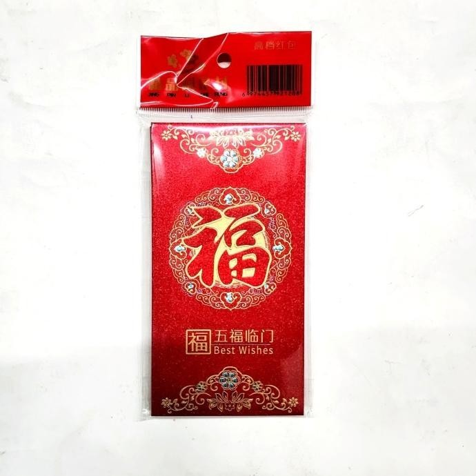 

DFG - Angpao Imlek Fu Merah Emas Angpau Sincia Tebal Premium Ampau Imlek TERLARIS