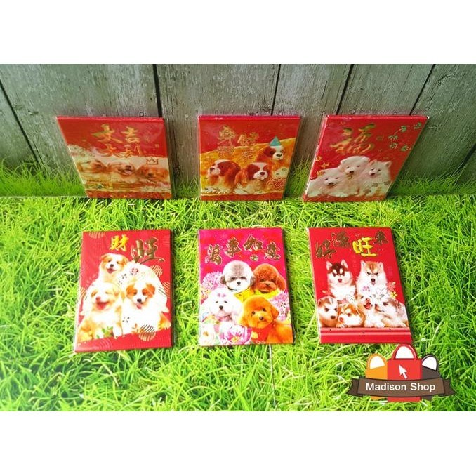 

DFG - 43A ANGPAO TAHUN BARU ANJING DEKORASI IMLEK RED POCKET AKSESORIES TERLARIS