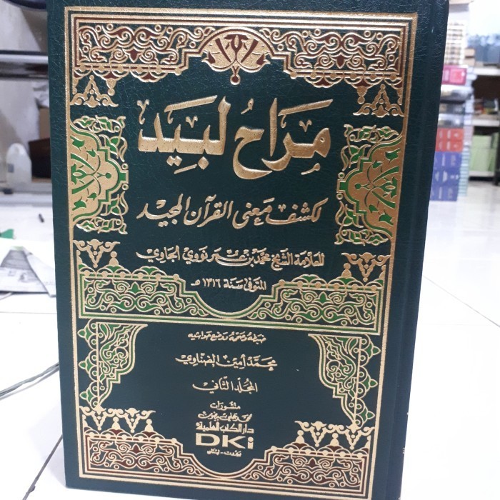 

[Baru] Marohu Labid 2 Jilid Dki Beirut Hvs Putih Terbatas