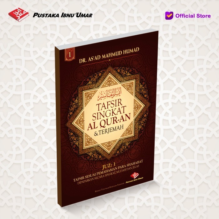 

[Baru] Buku Saku - Tafsir Singkat Al-Qur’An 1 Set 30 Juz Limited