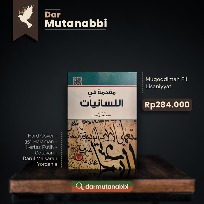 

[Baru] Muqoddimah Fil Lisaniyyat مقدمة في اللسانيات Ilmu Lughoh Linguistik Berkualitas