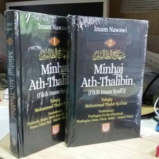 

[Baru] Minhaj Ath-Thalibin Fikih Imam Syafi'I Set Jilid 1 2 Terbatas