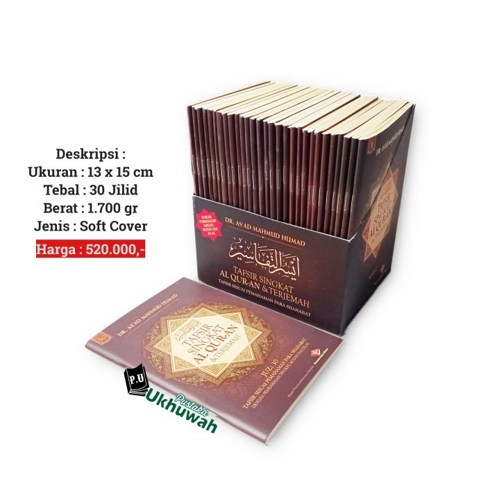 

[Baru] Tafsir Singkat Al Quran Terjemah 1 Set 30 Juz Saku Terbatas