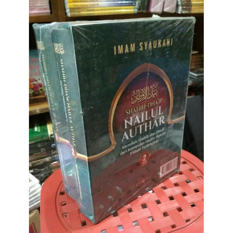 

[Baru] Shahih Dha'If Nailul Authar 2 Jld Terbaru