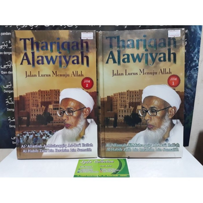 

[Baru] Kitab / Buku Thoriqoh Alawiyyah Jilid 1 2 Diskon
