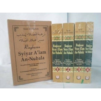 

[Baru] Ringkasan Siyar Alam An Nubala Biografi Shahabat Tabiin Diskon