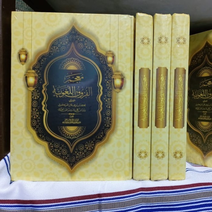 

[Baru] Kitab Qomus Mujam Furuq Lughawiyyah Terbatas