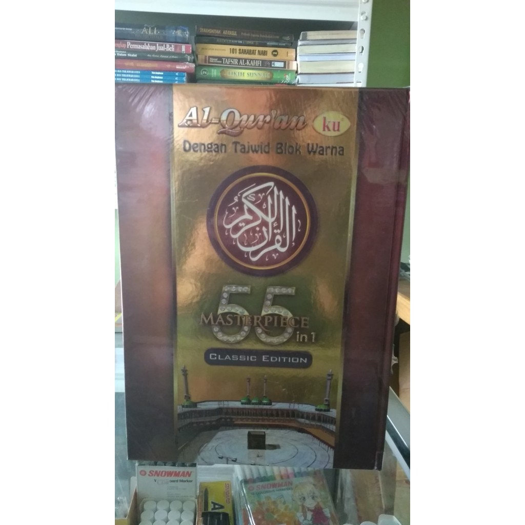 

[Baru] Best Seller Al-Qur'Anku 55 Masterpiece In 1 Classic Edition Original Terbaru