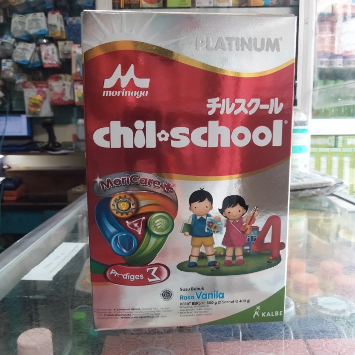 [COD] Chil School Platinum Rasa Vanila 800G / Morinaga Chil School Platinum Terbatas