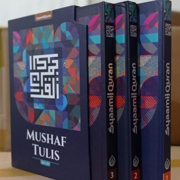 

[Baru] Mushaf Tulis Terbatas