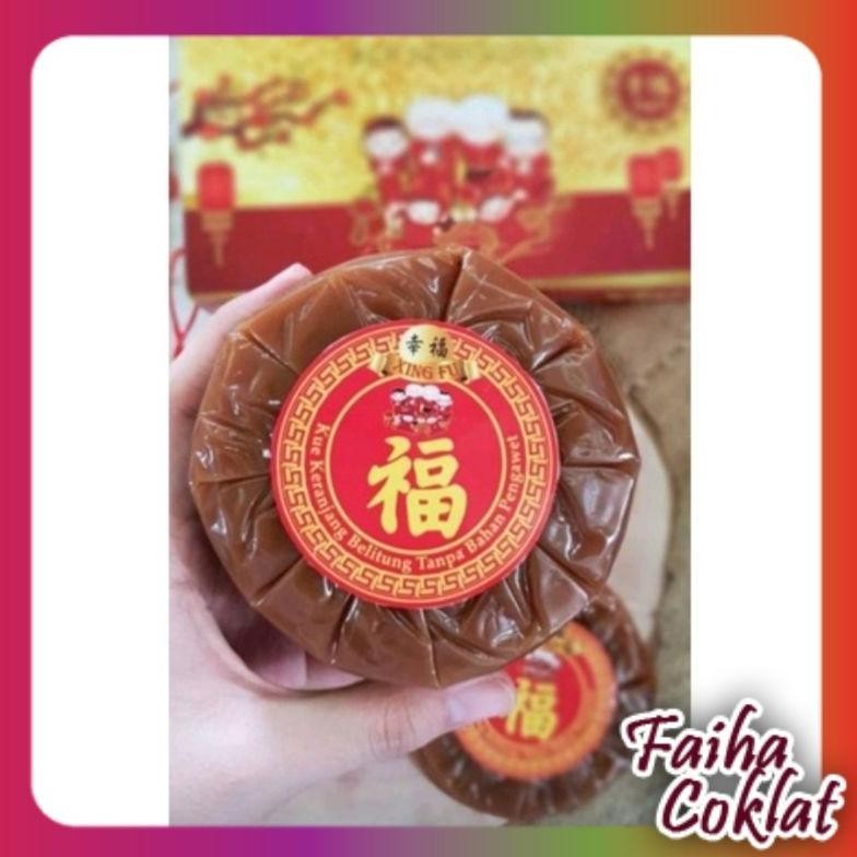 

TRE Kue Keranjang Imlek Dodol Cina Dodol Lebaran Idul Fitri Kue Cina Makanan Enak 1 box isi 4 / 1 box isi 2 Faiha Coklat TERLARIS