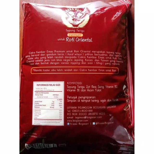 

Tepung Terigu Cakra Kembar Emas Bogasari (Roti Ental) 5 Kg