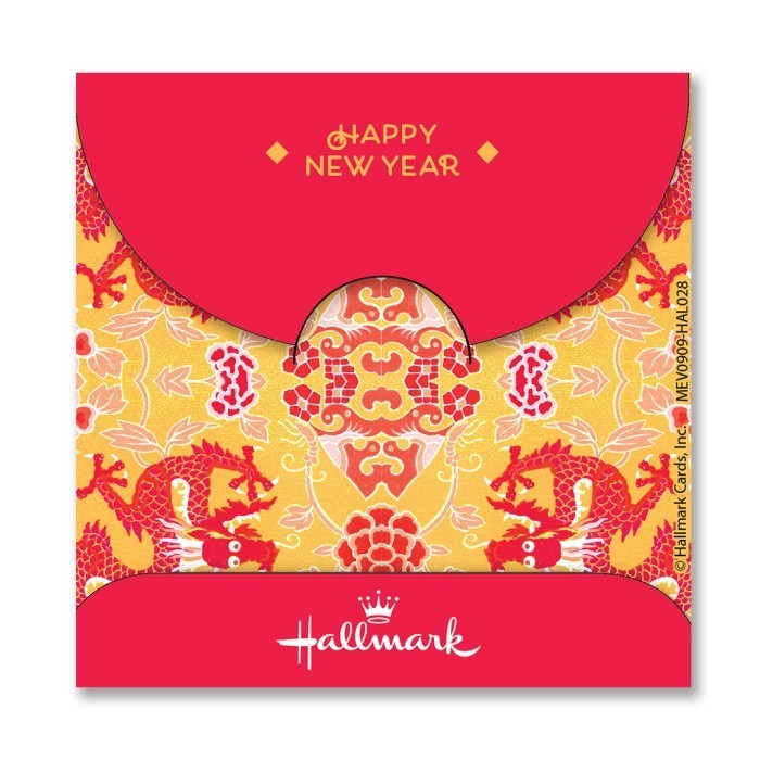 

Money Envelope Small - Angpao - Amplop Uang - -Imlek- Hal028