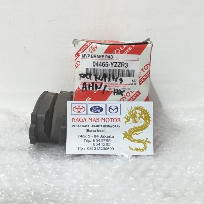 ✅Baru Kampas Rem Depan Toyota New Altis/Sienta 04465-Yzzr3 Terbatas