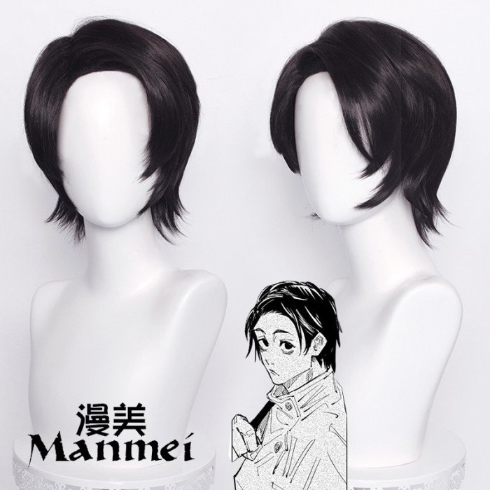 Terbaru [Pre Order] Wig Cosplay Yuta Okkotsu Jujutsu Kaisen Promo Terlaris