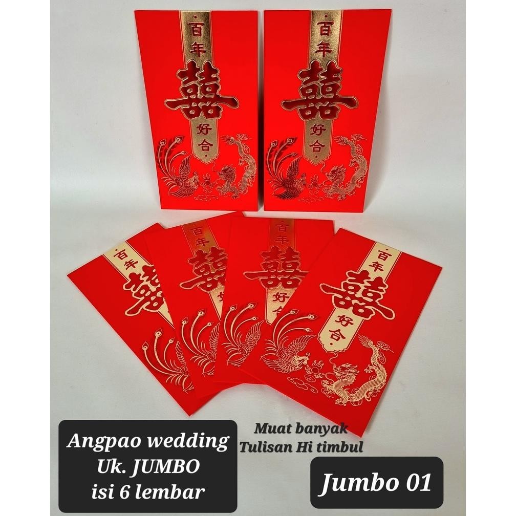 

TIO ANGPAO WEDDING JUMBO ANGPAO NIKAHAN ANGPAO SANGJITANGPAO UANG SUSU ANGPAO ENGAGEMENT TERLARIS