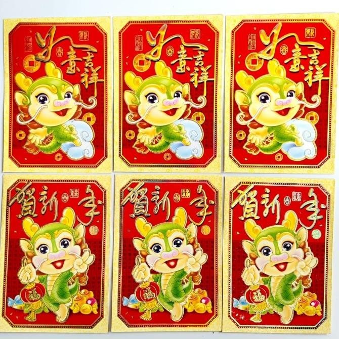 

Best Seller Angpao Naga Grosir Murah Angpau Imlek Ampau Sincia 2024 Terbaik