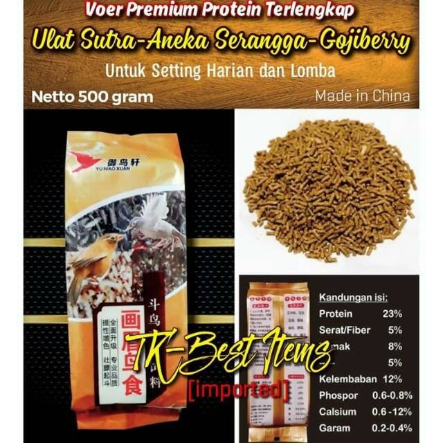 Pakan Burung Wambi Hwamei Poksay Murai Yu Niao Xuan 500Gr Voer Protein Pakan Burung Harian Dan Lomba