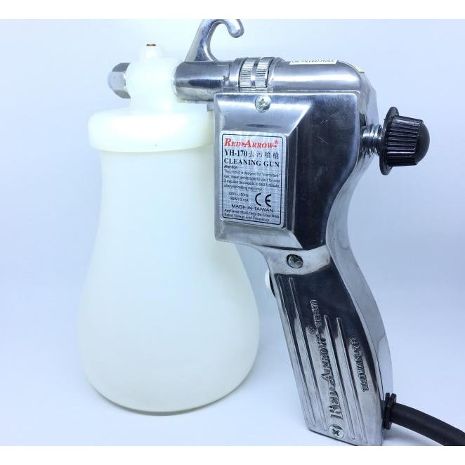 Spraygun Red Arrow Yh-170