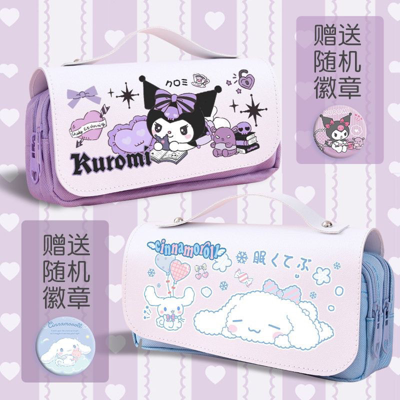 

Tempat Sil Sanrio Cinnamoroll Kuro Melody