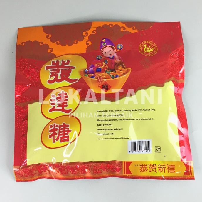 

Permen Ting Ting Liang Ji 400Gr / Permen Peanut Crispy Imlek Stok Terbatas