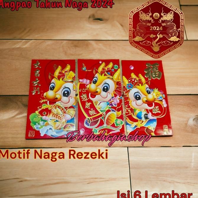 

Open DS] angpao merah amplop angpau imlek tahun chinese 2024 motif naga besar