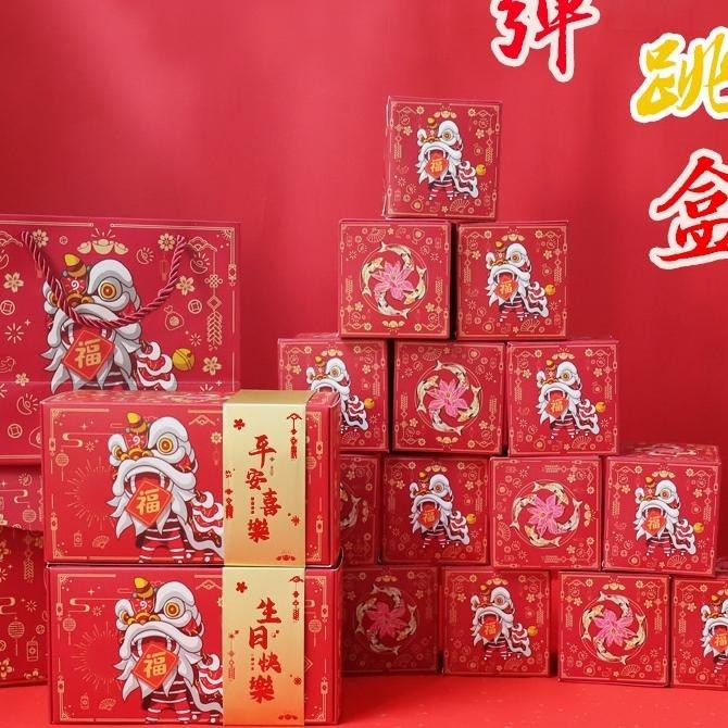 

(Yunita) Angpao Suprise Box Angpau Viral Unik Imlek Papa Mama Ulta Angpau Keren Lited 2024 Angpau Imlek Tahun Naga Angpao Kejutan