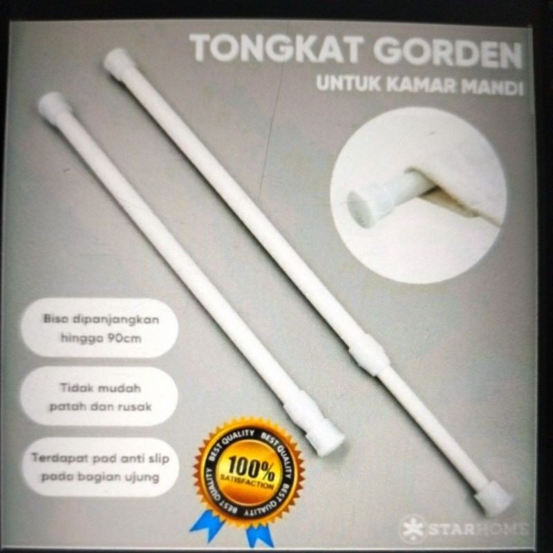 TIANG FLEKSIBEL PINTU/TIANG KAMAR MANDI/BATANG GORDEN/TIANG