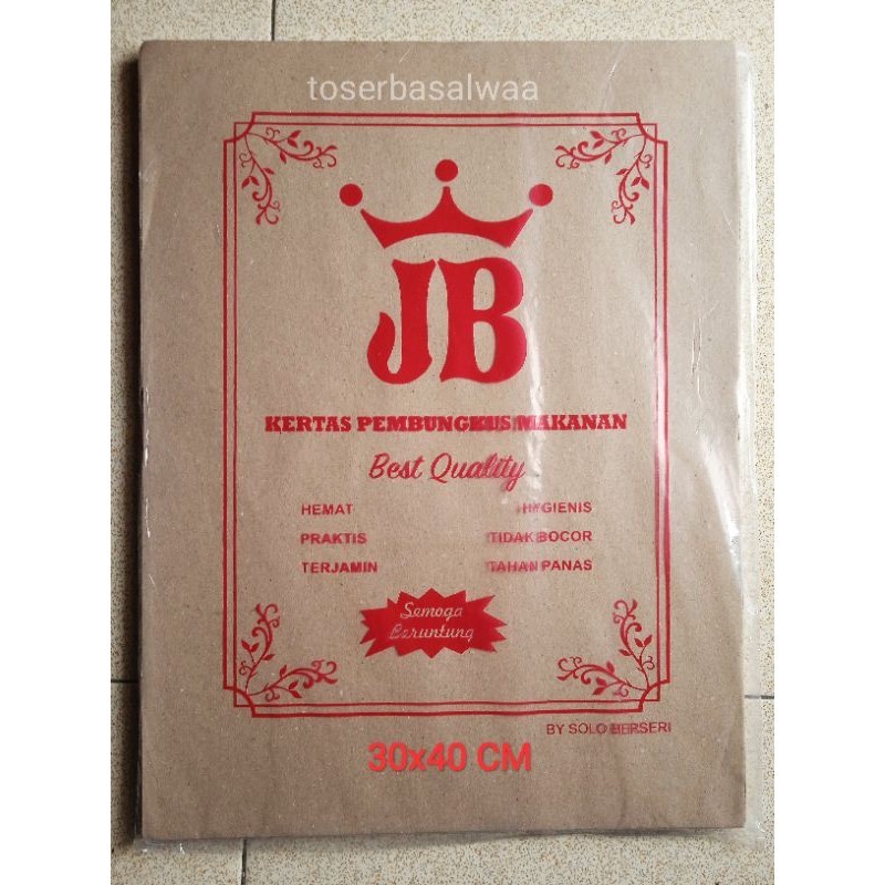 Kertas Nasi Coklat 30x40cm